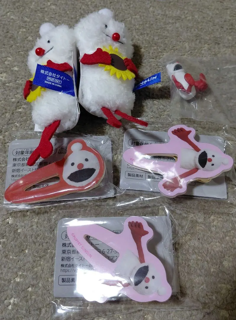 2026年最新】パペットスンスン ハンドパペット スンスン&ノンノンの