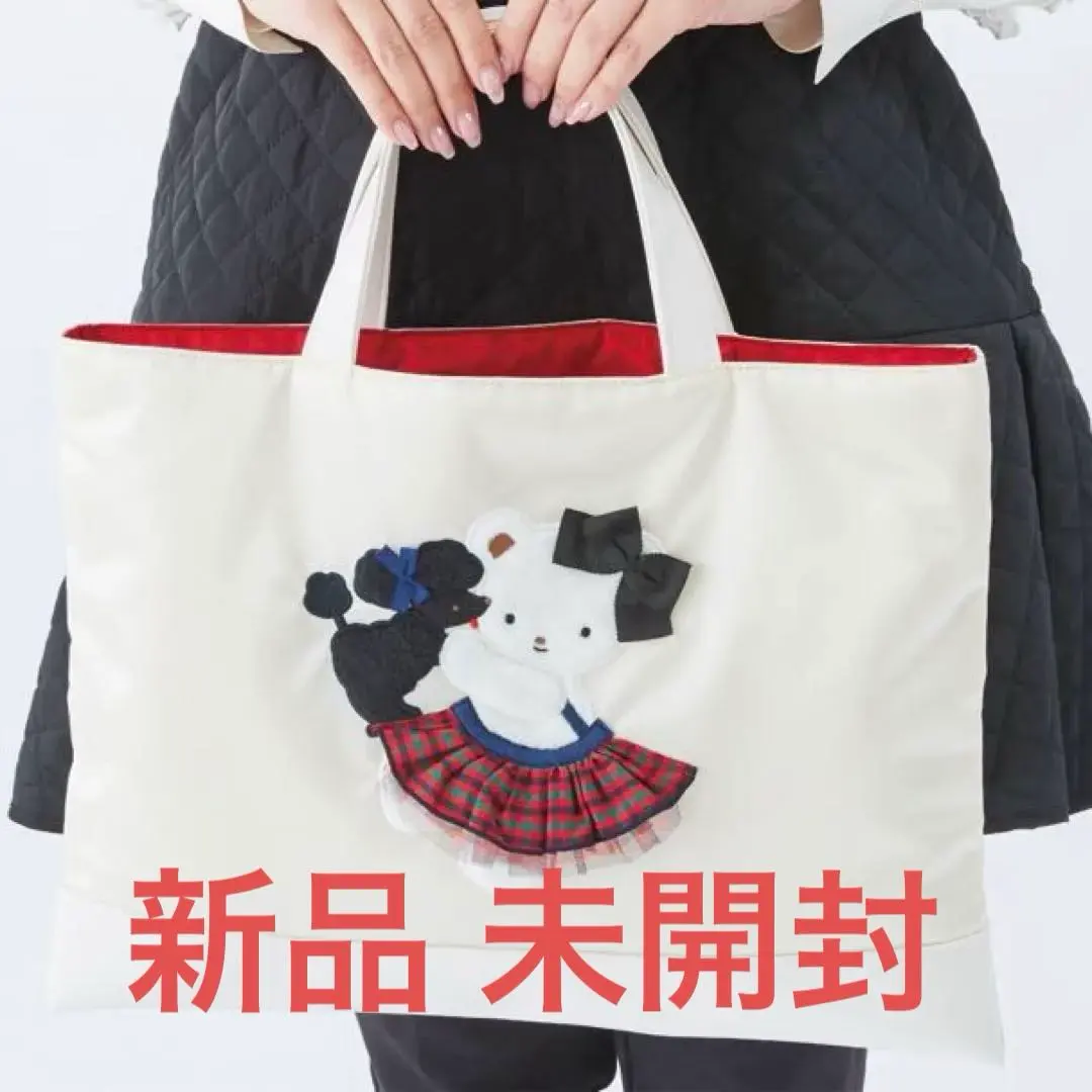 2026年最新】ビビィ ファミリアの人気アイテム - メルカリ