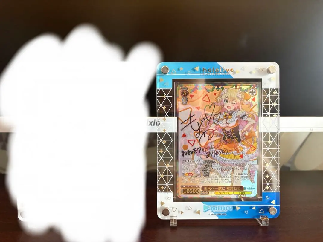 2026年最新】桃鈴ねね sspの人気アイテム - メルカリ