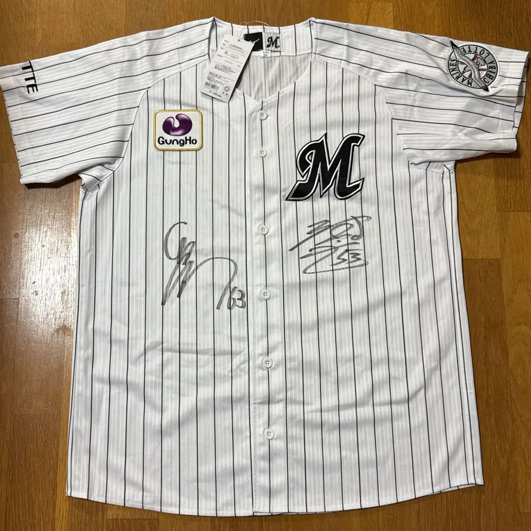 2026年最新】和田康士朗 サインの人気アイテム - メルカリ