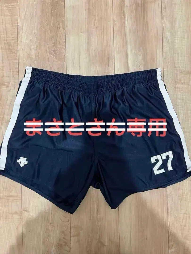 2026年最新】中央大学 バレーボールの人気アイテム - メルカリ