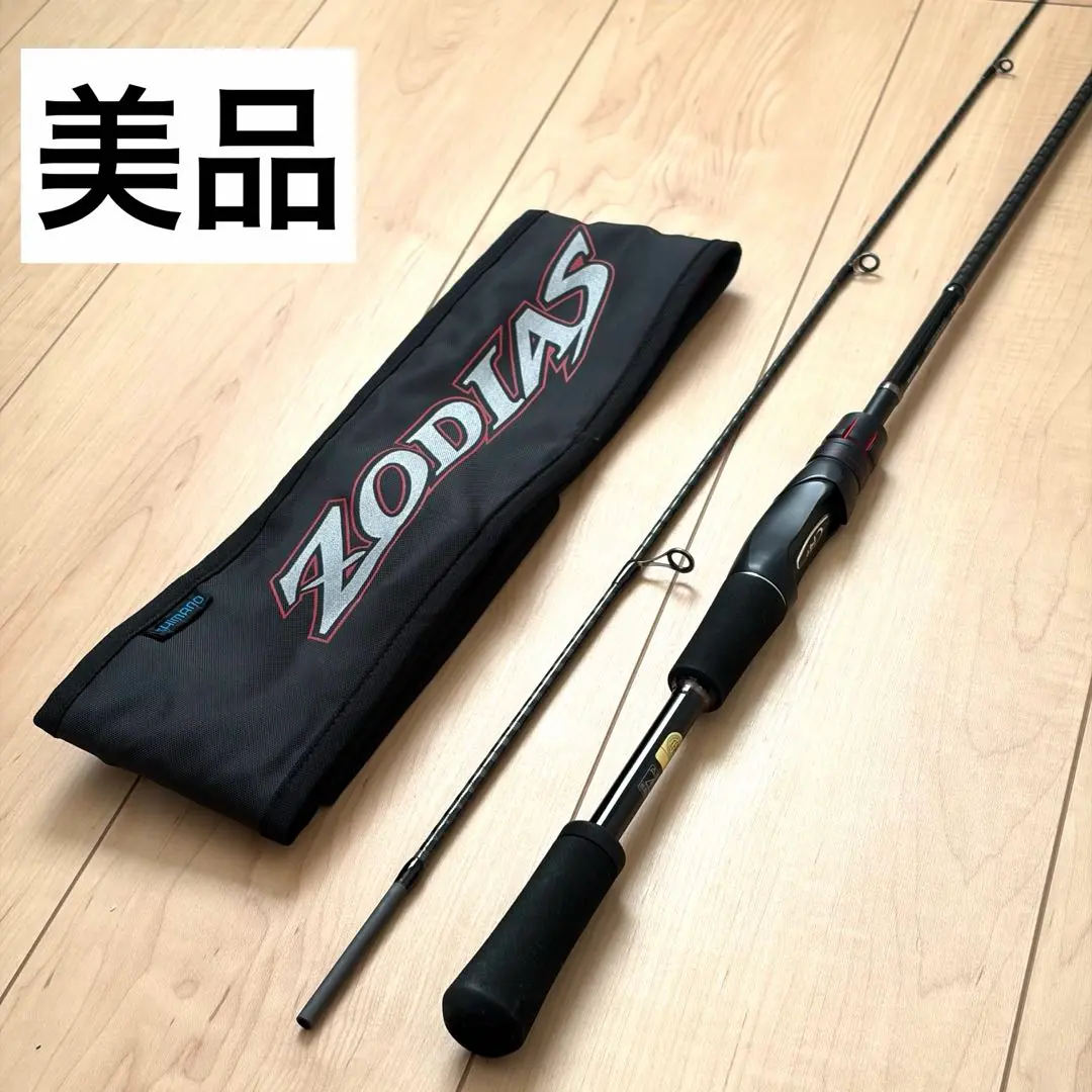 m94029373239_1.jpg?1764134865