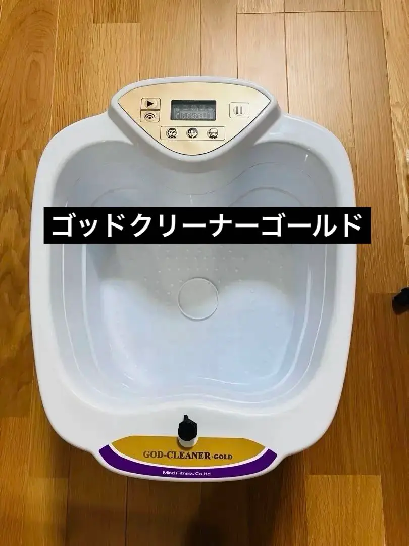 2026年最新】ゴッドクリーナー ゴールドの人気アイテム - メルカリ