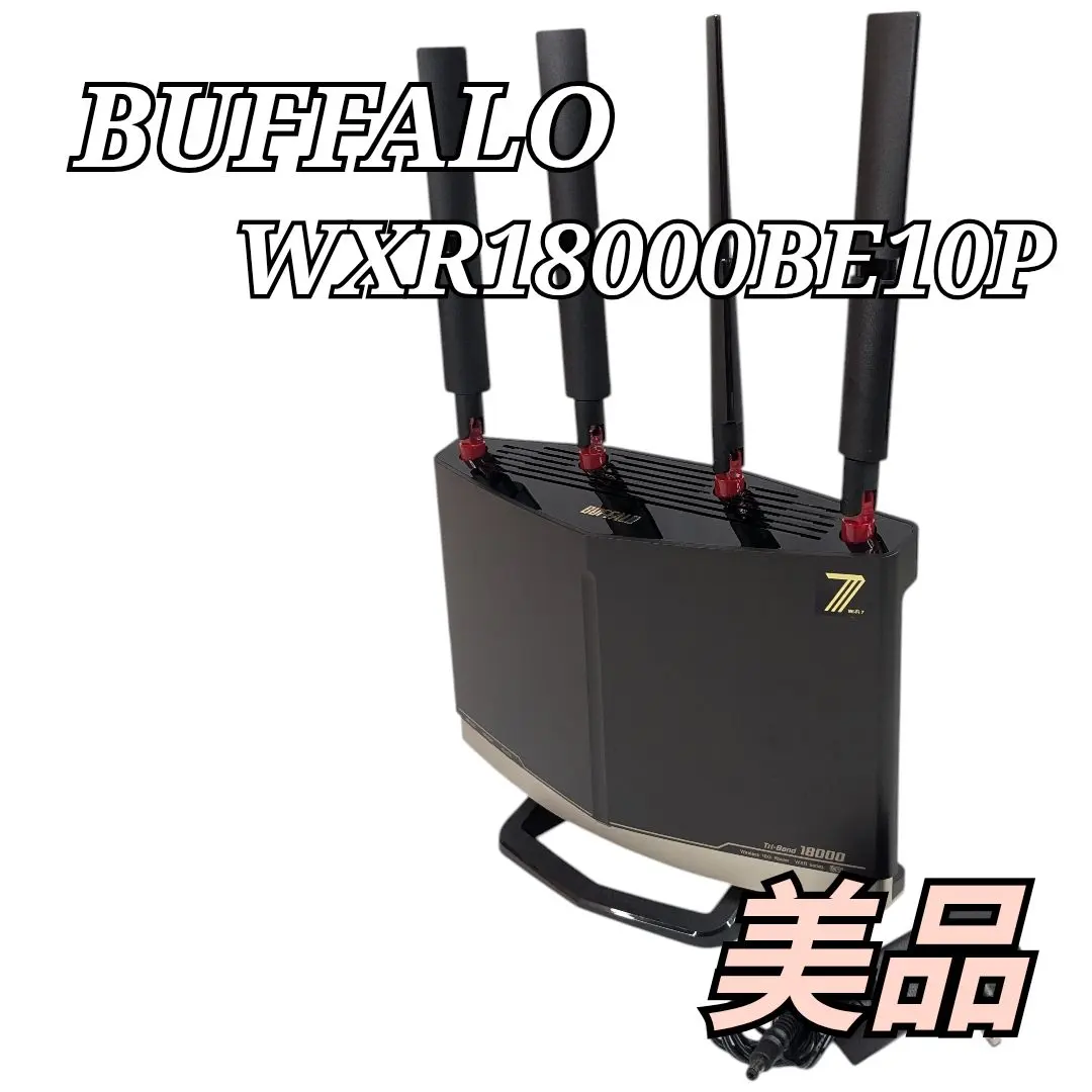2026年最新】buffalo wi-fi wxr18000be10pの人気アイテム - メルカリ
