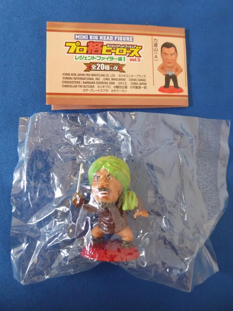 2026年最新】フィギュア タイガージェットシンの人気アイテム - メルカリ