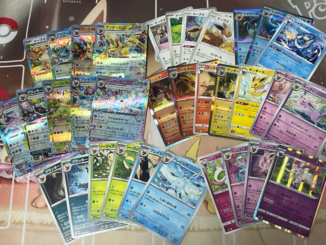 2026年最新】旧裏ポケモンカード（ブイズ）一覧はこちらの人気アイテム