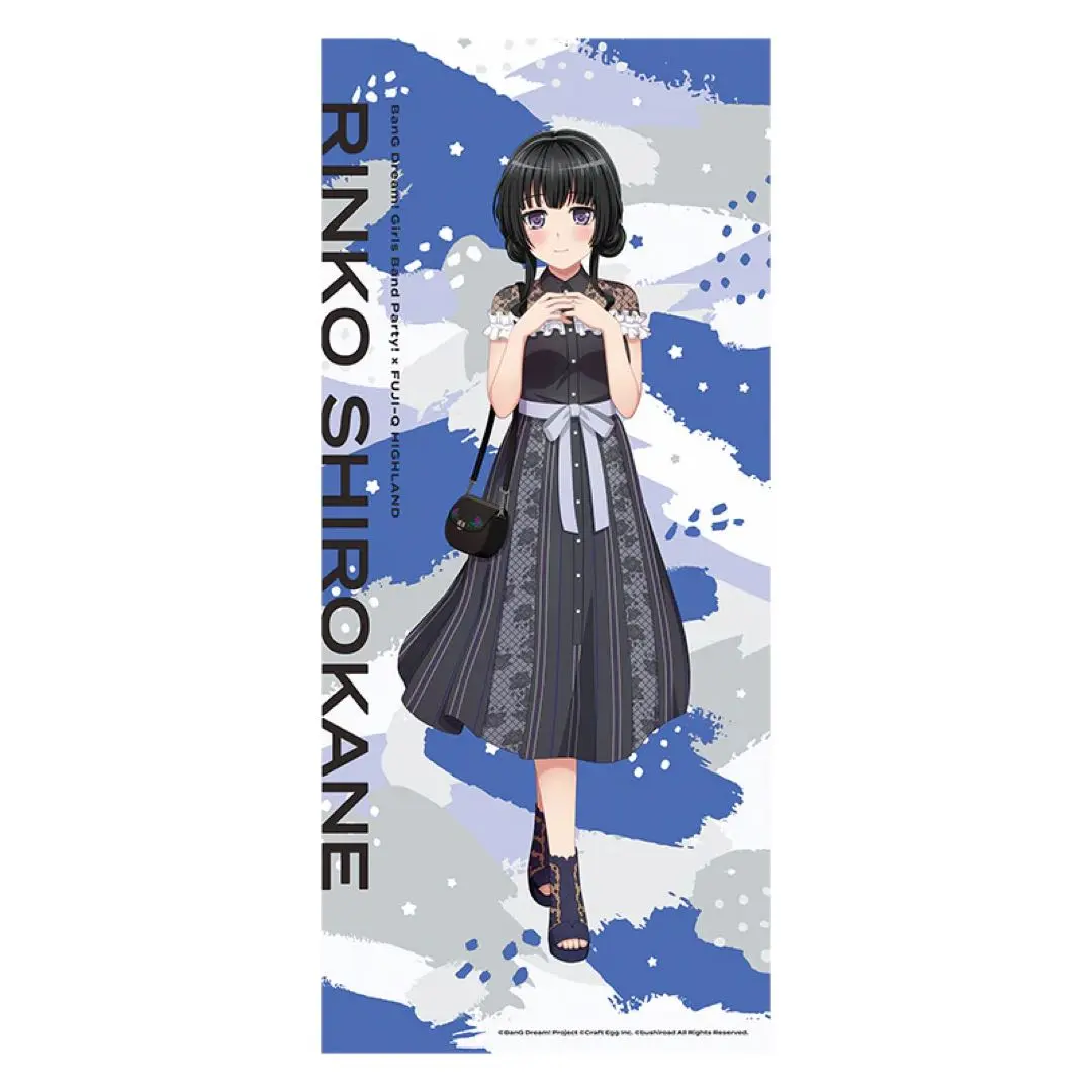 2026年最新】白金燐子 富士急の人気アイテム - メルカリ