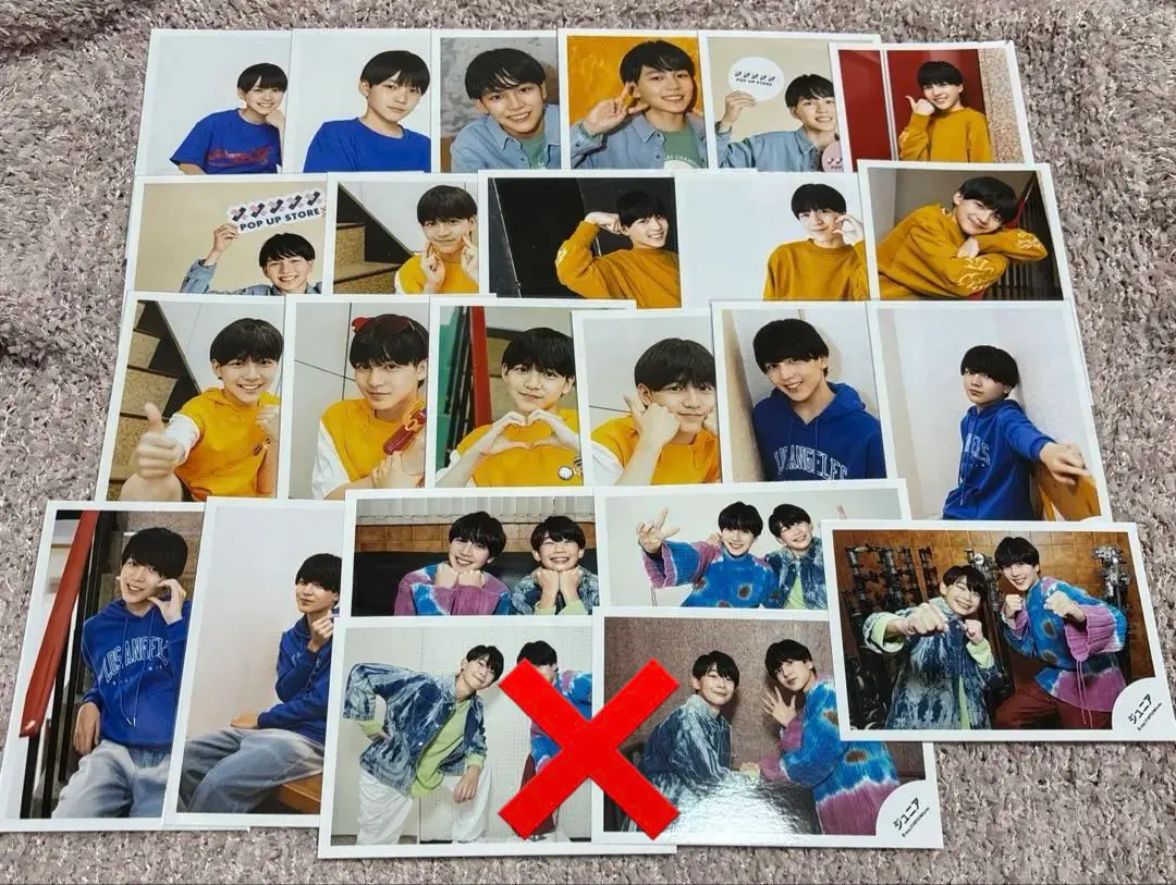 2026年最新】井上蒼生 公式写真の人気アイテム - メルカリ