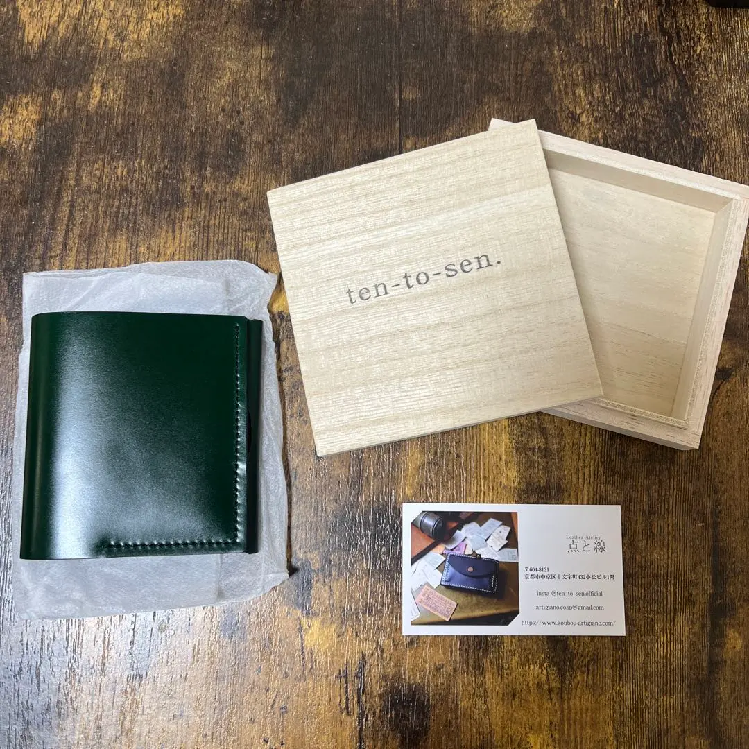 2026年最新】ten to sen 財布の人気アイテム - メルカリ