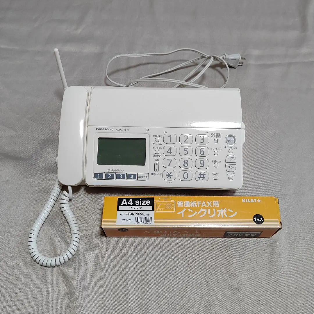 2026年最新】Panasonic KX-PD303-Wの人気アイテム - メルカリ