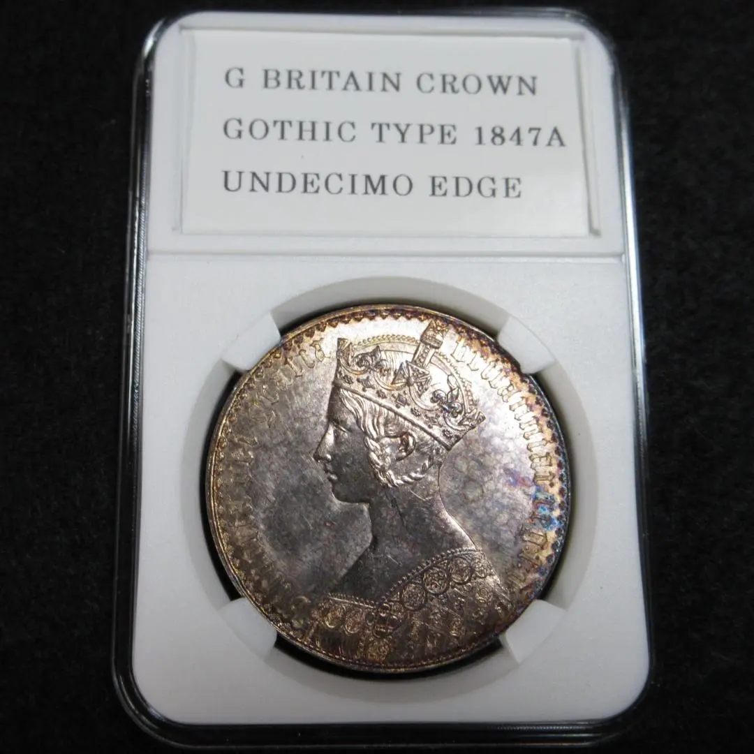 2026年最新】1847年 ヴィクトリア女王 ゴシック クラウンの人気