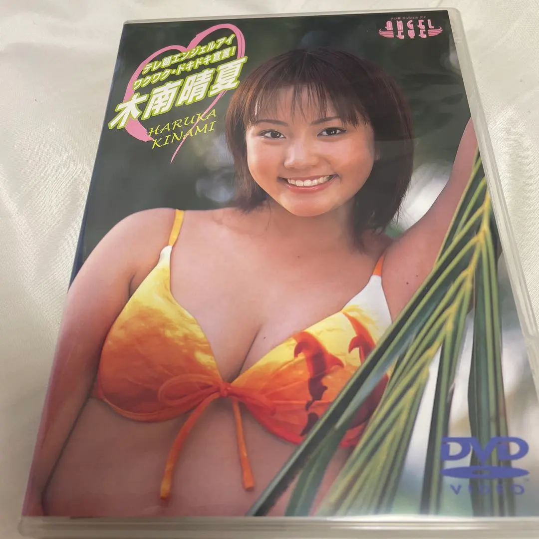 m94230733360_1.jpg?1766205291