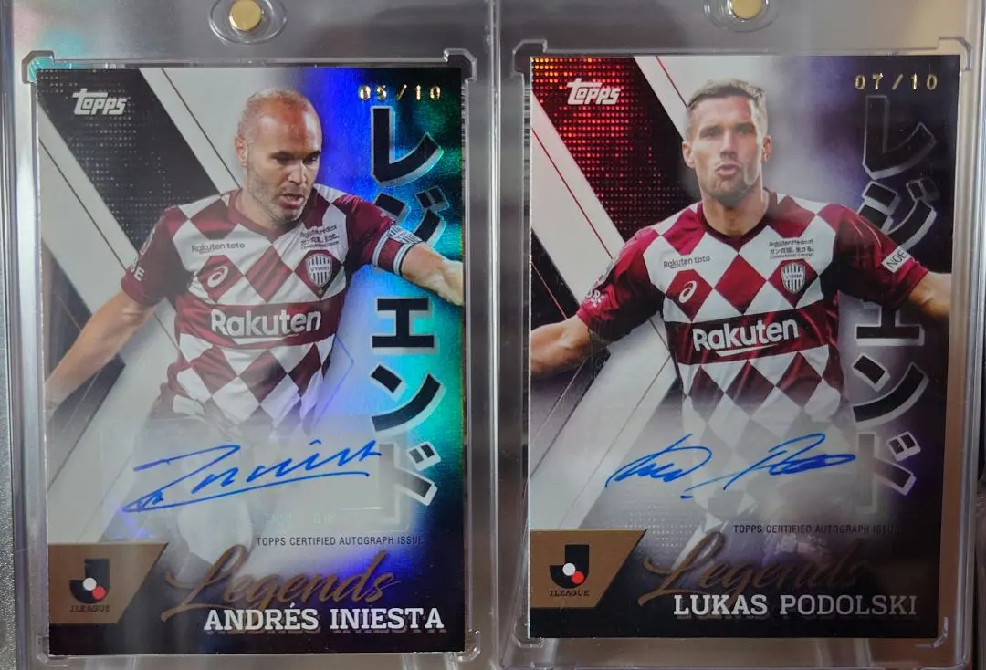 2026年最新】ポドルスキサインの人気アイテム - メルカリ