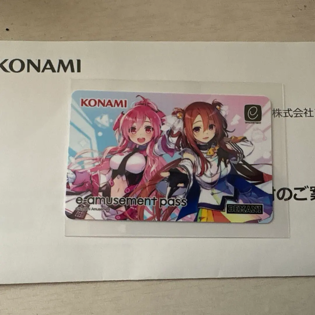 2026年最新】ポラリスコード e-amusementの人気アイテム - メルカリ