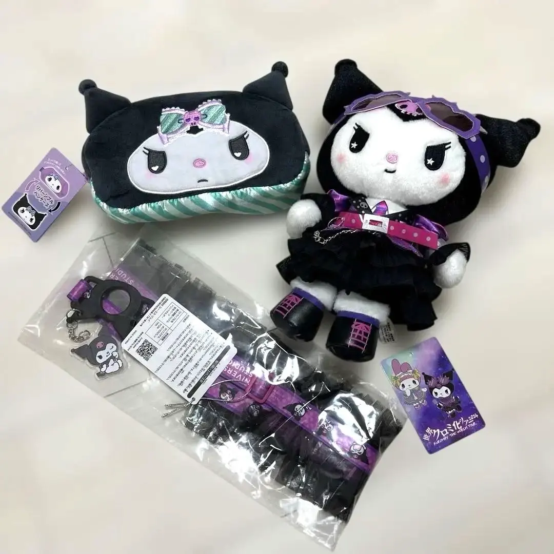 2026年最新】世界クロミ化ツアーの人気アイテム - メルカリ