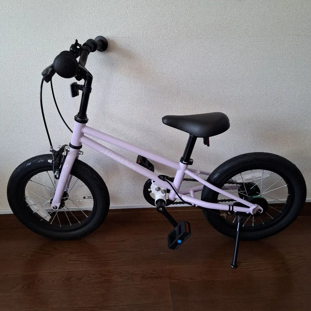 2026年最新】へんしんバイク c14の人気アイテム - メルカリ