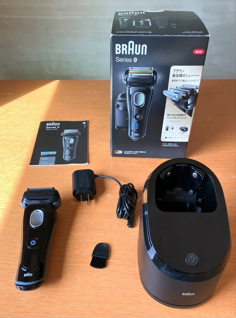 2026年最新】ブラウン シリーズ9 ジャンクの人気アイテム - メルカリ