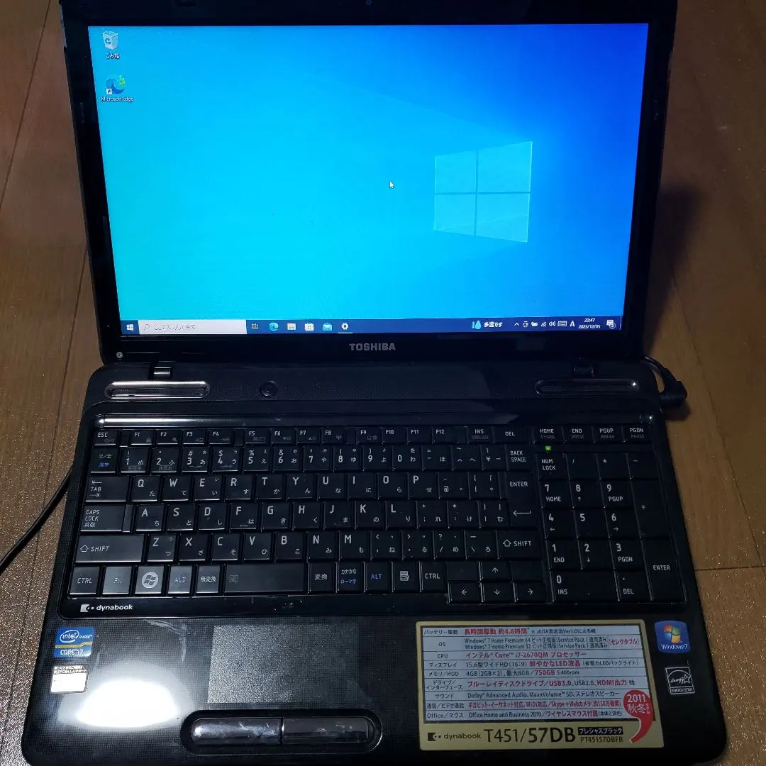 2026年最新】dynabook t642の人気アイテム - メルカリ