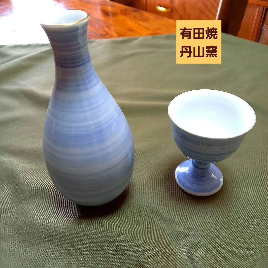 2026年最新】丹山窯の人気アイテム - メルカリ