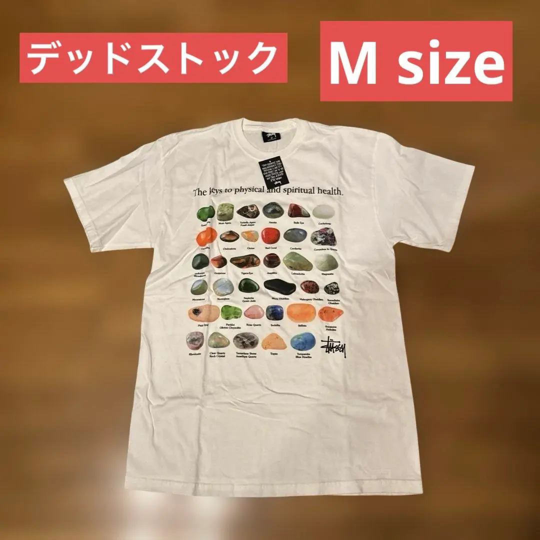2026年最新】stones pigment dyed teeの人気アイテム - メルカリ