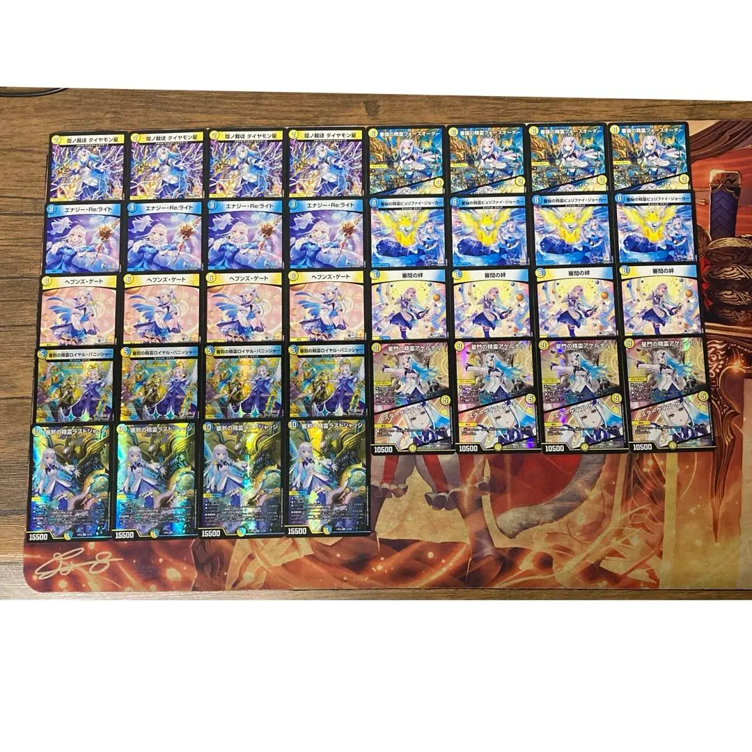 2026年最新】天門 リゼの人気アイテム - メルカリ