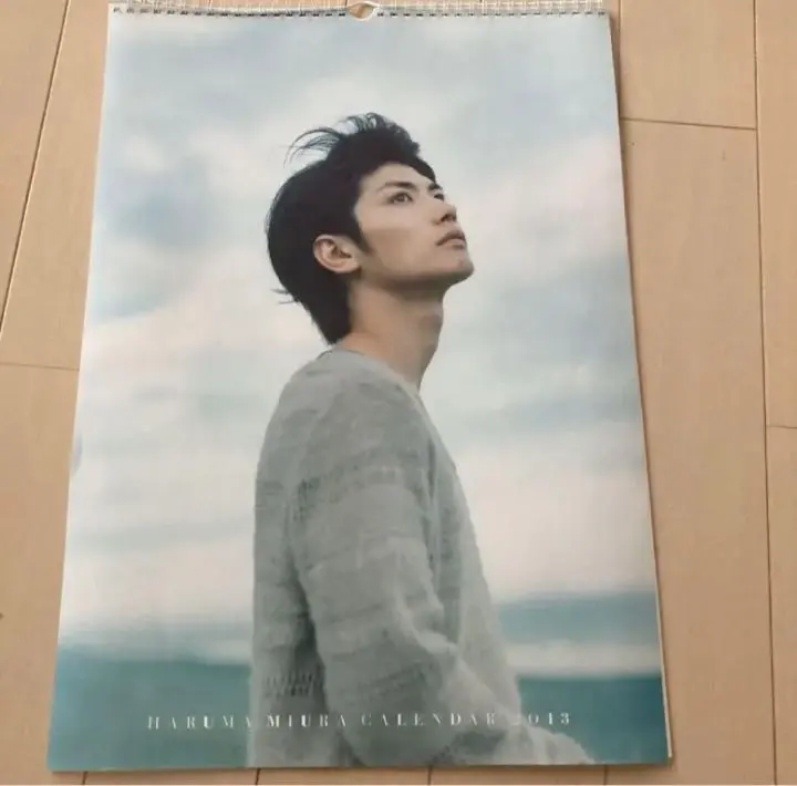 2026年最新】三浦春馬カレンダー2014の人気アイテム - メルカリ