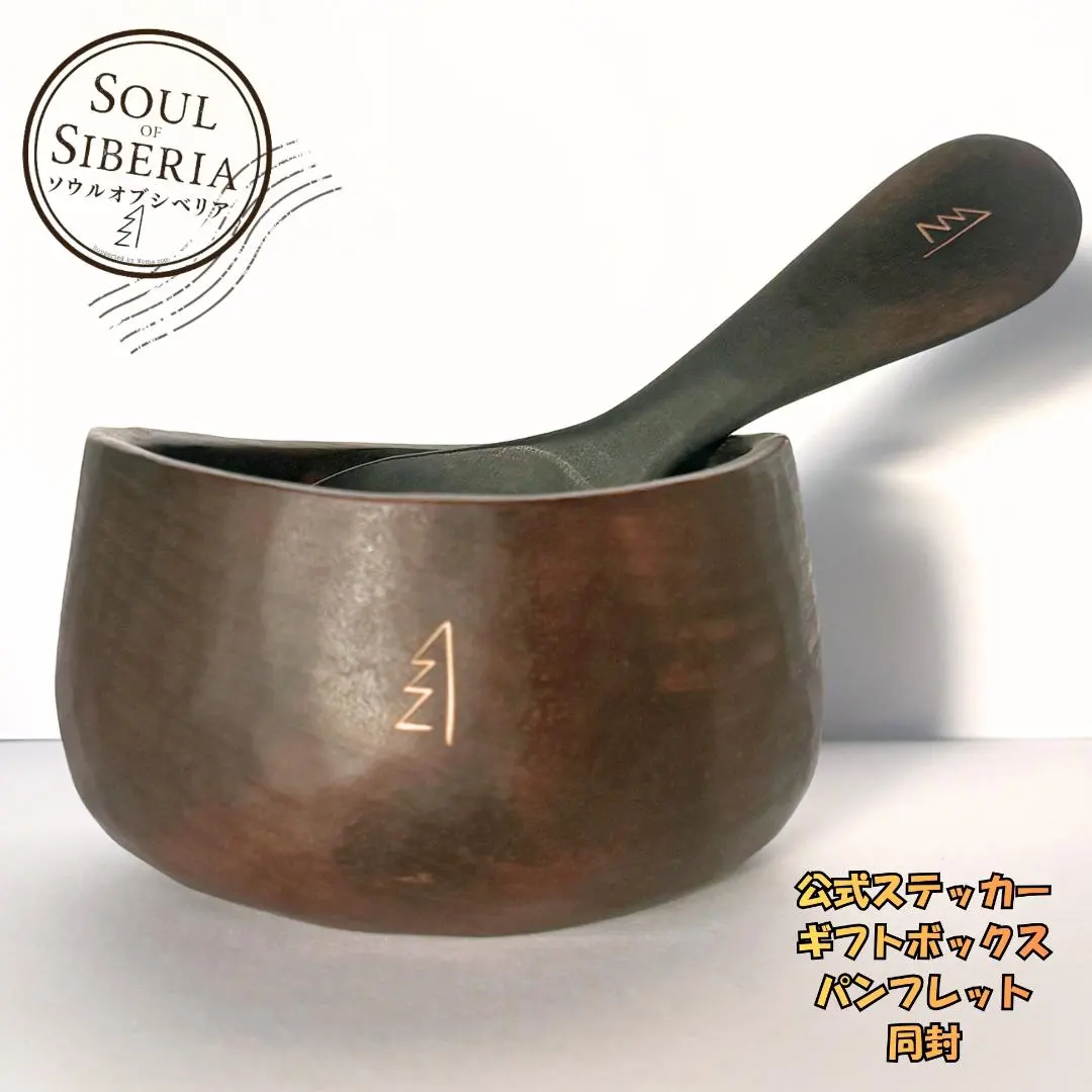 2026年最新】#soulofsiberiaの人気アイテム - メルカリ