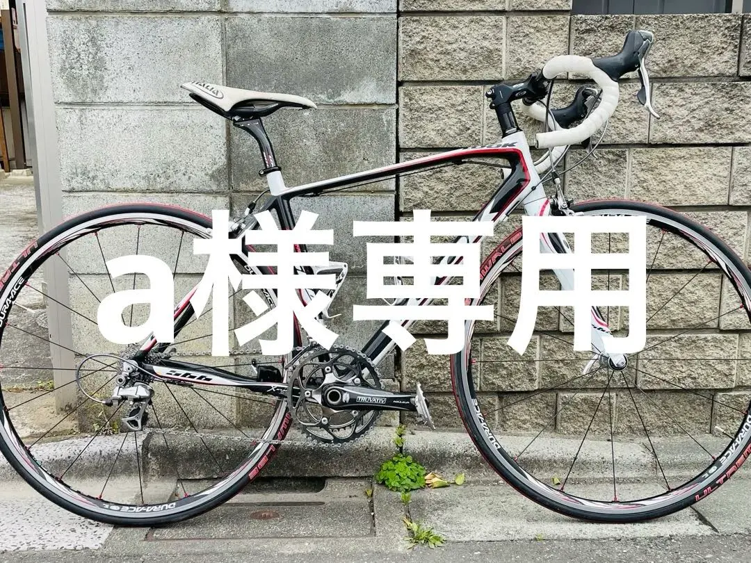 2026年最新】LOOKエルゴステムの人気アイテム - メルカリ