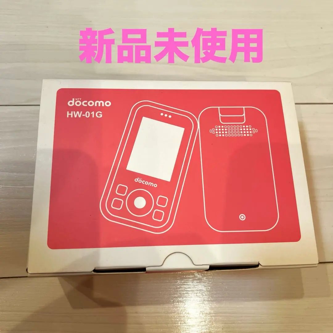 2026年最新】ガラケー 充電器 p-01gの人気アイテム - メルカリ