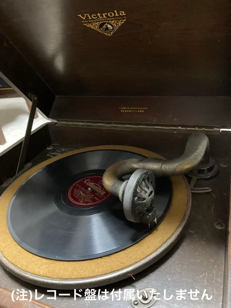 2026年最新】蓄音機 ビクトローラの人気アイテム - メルカリ