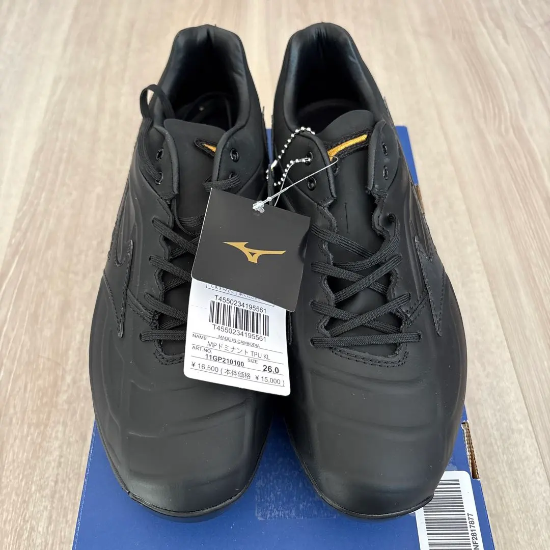 2026年最新】ドミナント ミズノの人気アイテム - メルカリ