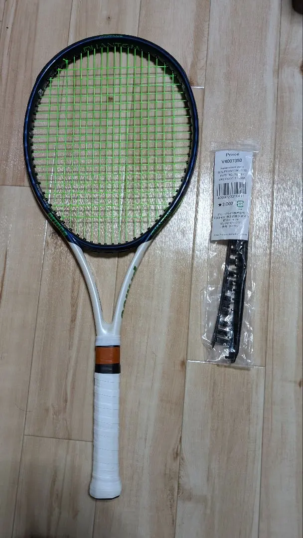 2026年最新】prince phantom f1の人気アイテム - メルカリ