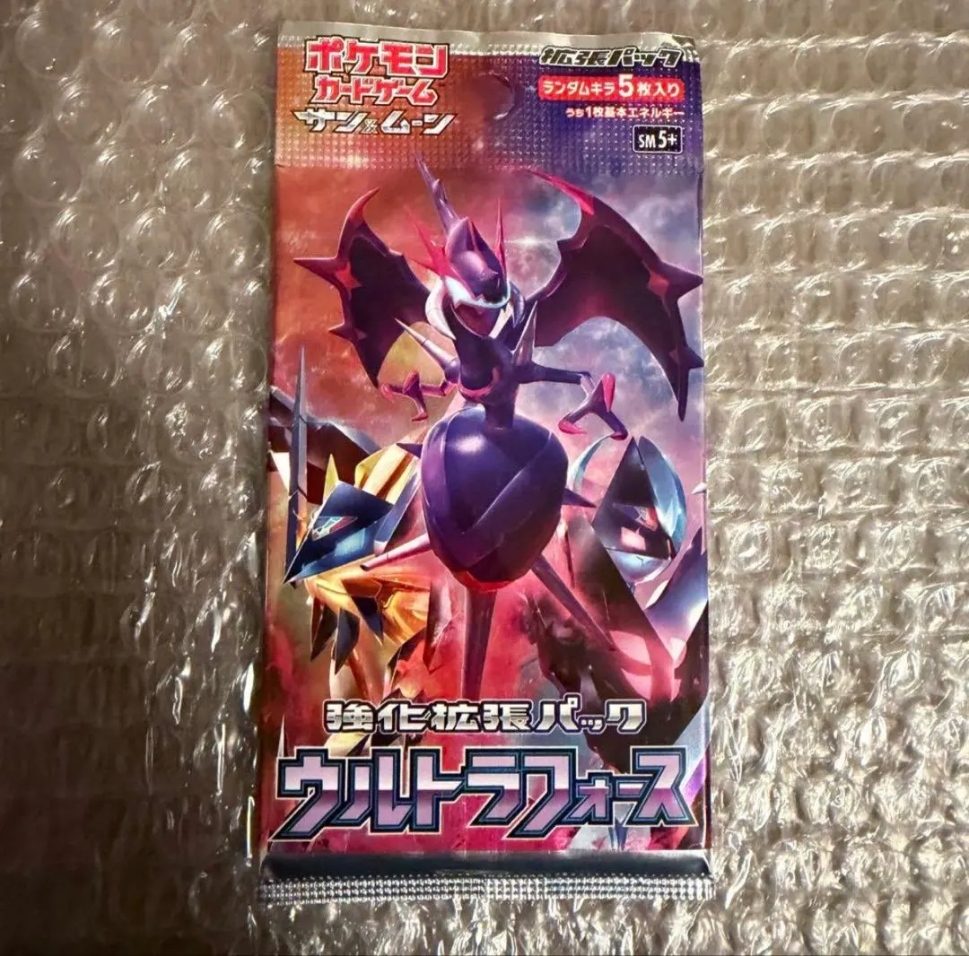 2026年最新】ウルトラフォース 未開封の人気アイテム - メルカリ