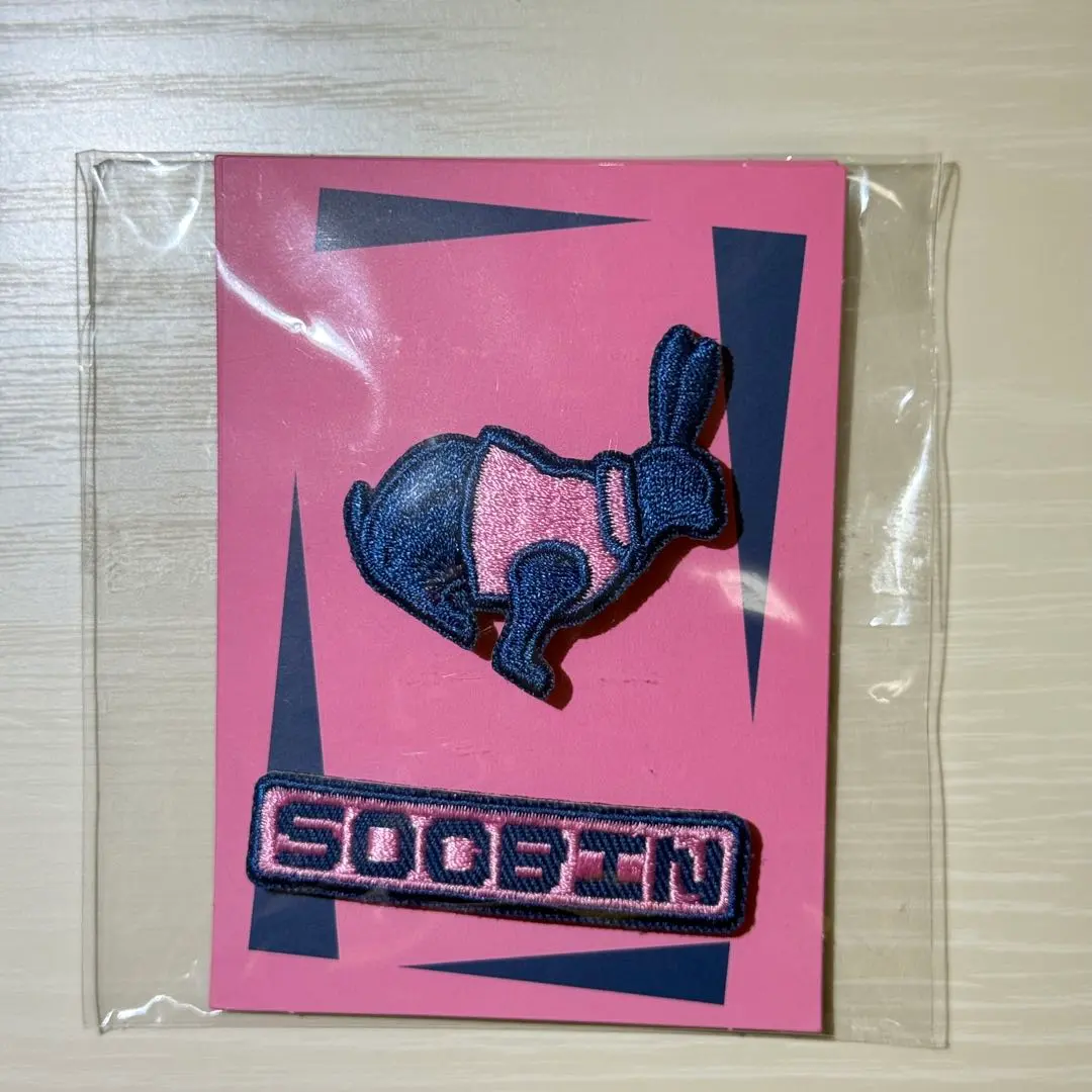 2026年最新】txt ワッペン ボムギュの人気アイテム - メルカリ