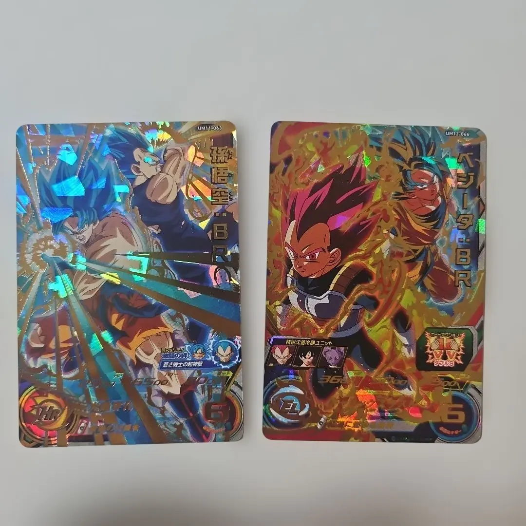 m95537521963_1.jpg?1771947965