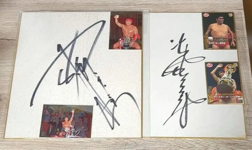 2026年最新】アントニオ猪木直筆サインの人気アイテム - メルカリ
