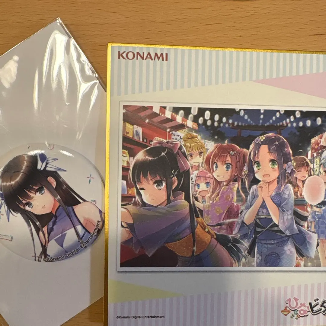 2026年最新】ひなビタ 色紙の人気アイテム - メルカリ