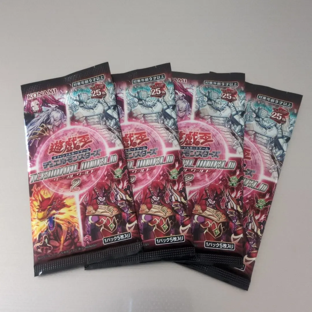 2026年最新】デュエルターミナル 未開封の人気アイテム - メルカリ