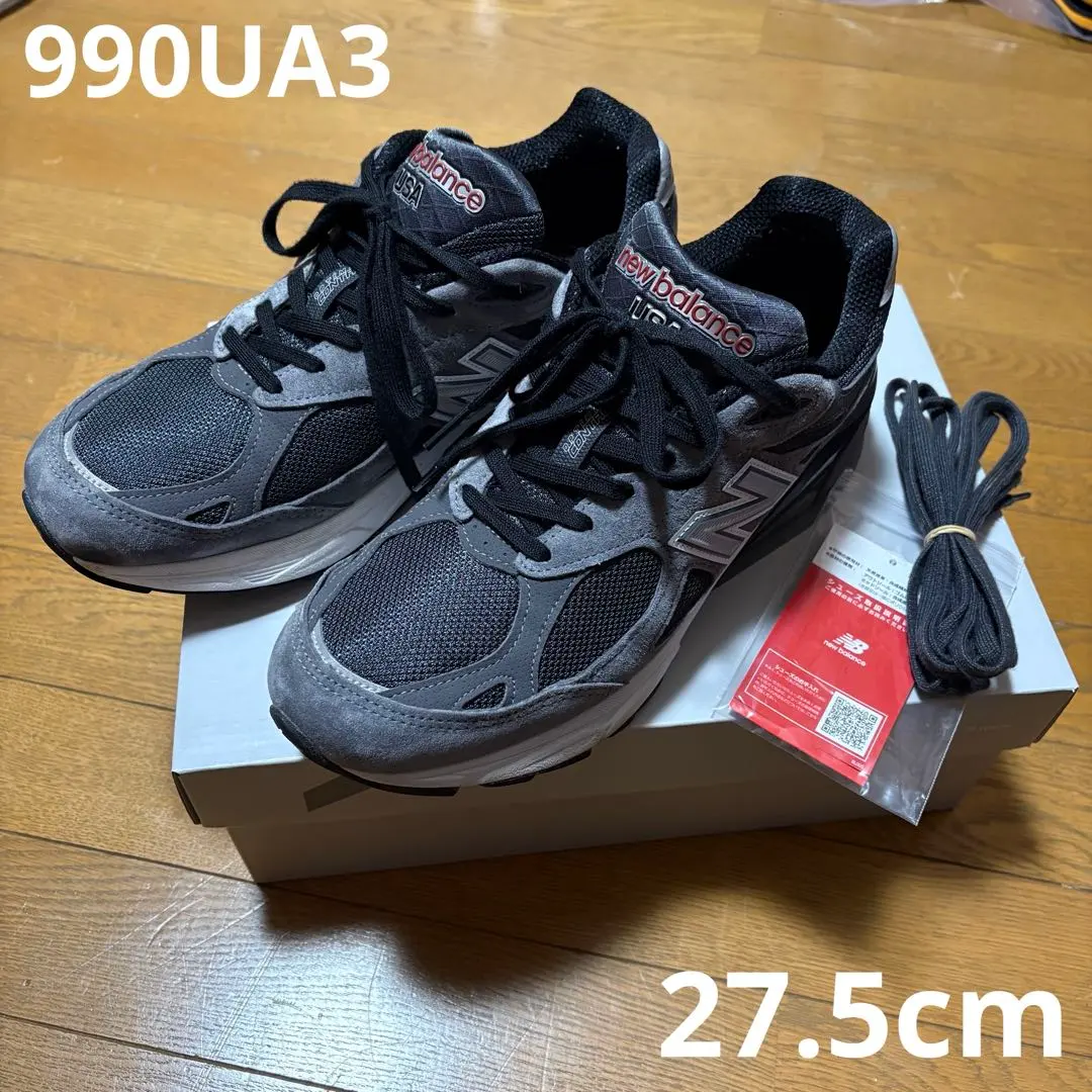 2026年最新】m990ua3の人気アイテム - メルカリ