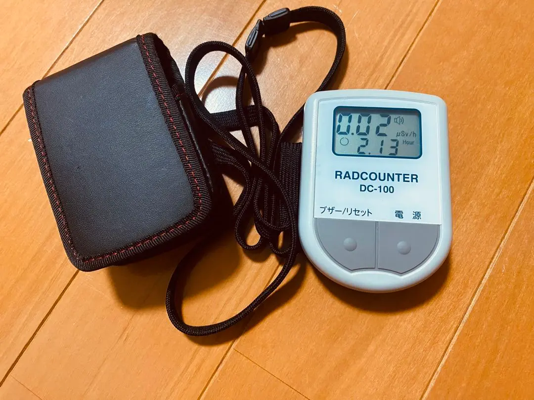 2026年最新】線量計の人気アイテム - メルカリ