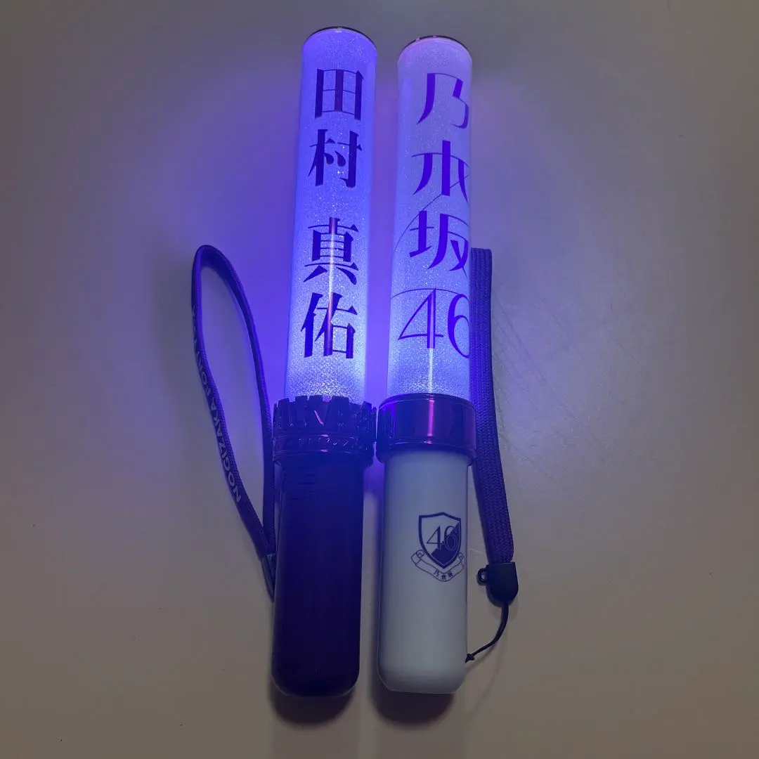 2026年最新】乃木坂 ペンライト 田村真佑の人気アイテム - メルカリ