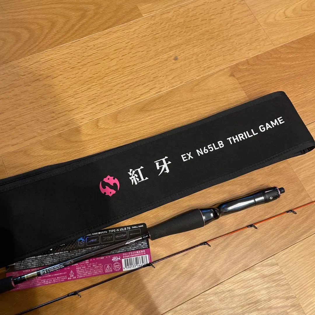 2026年最新】daiwa 紅牙 スリルゲームの人気アイテム - メルカリ