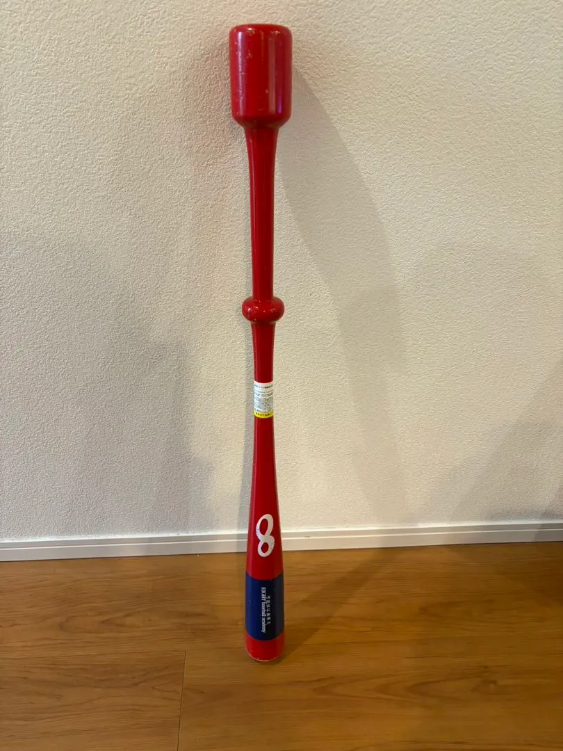 2026年最新】インフィニティバット 野球の人気アイテム - メルカリ