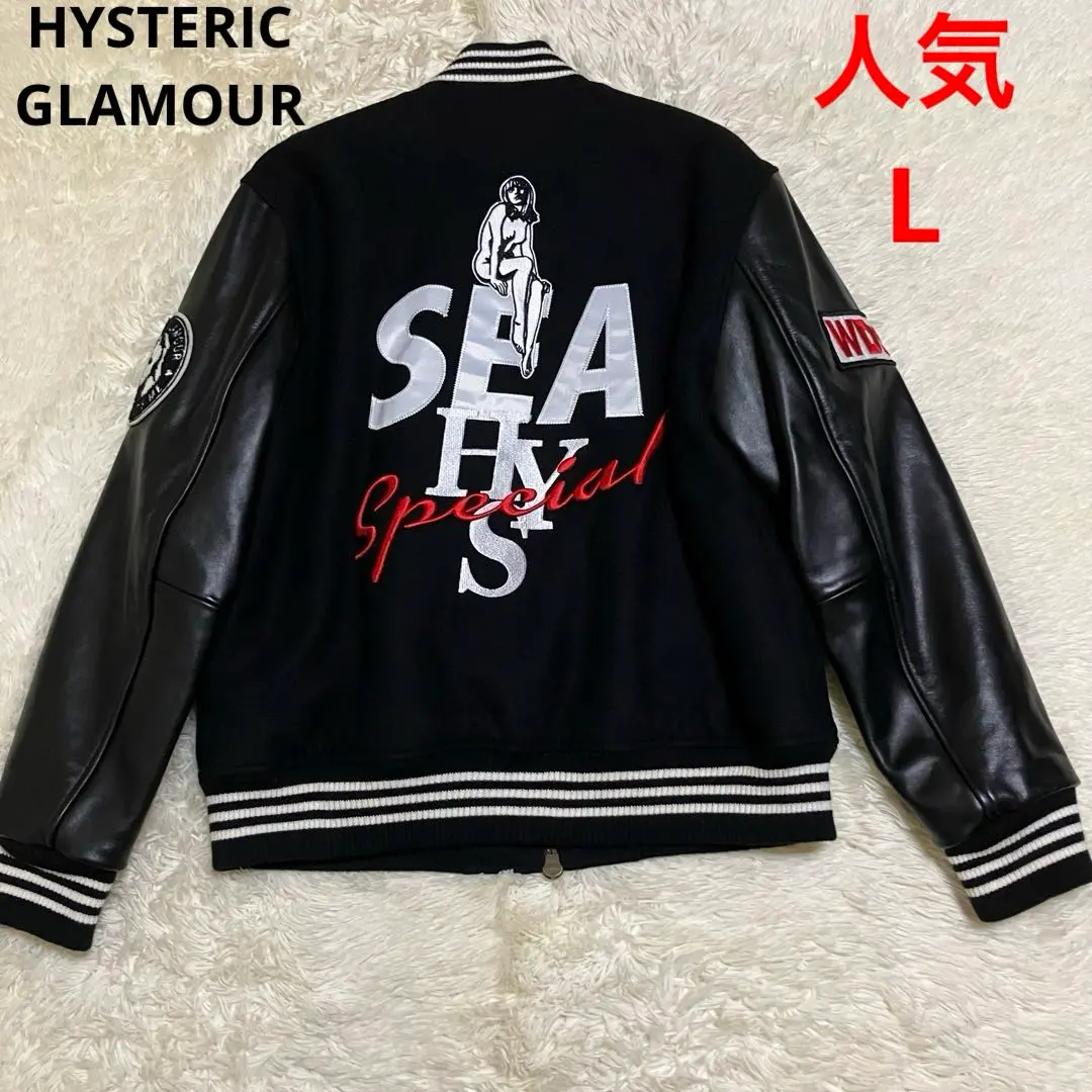 2026年最新】HYS スカジャン キムタクの人気アイテム - メルカリ