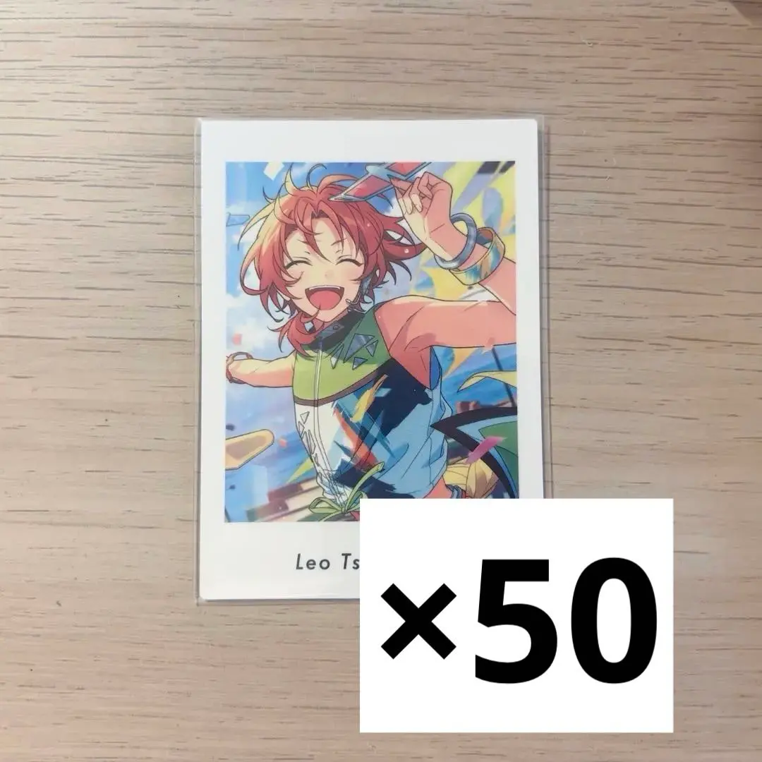 2026年最新】月永レオ ぱしゃっつ vol.4の人気アイテム - メルカリ