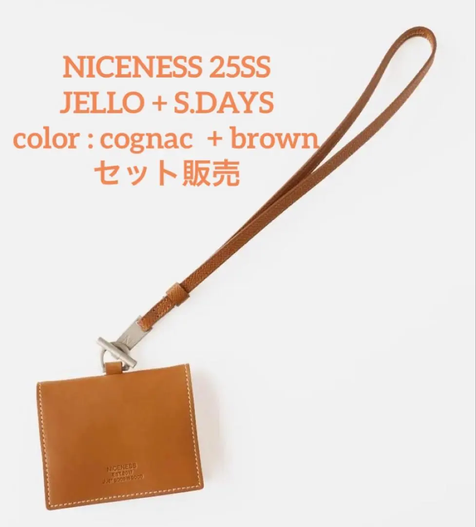 2026年最新】コニャックダイヤの人気アイテム - メルカリ