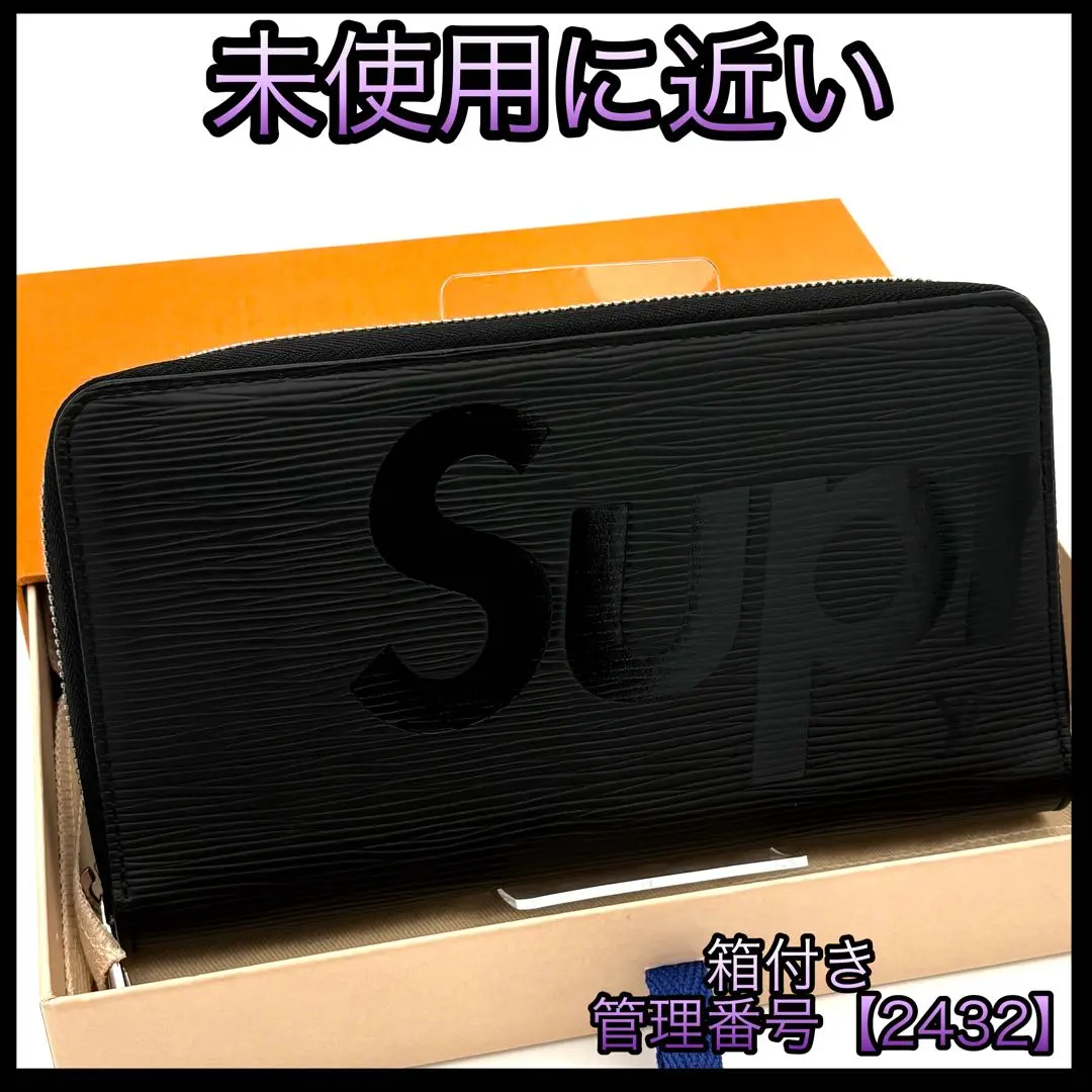 2026年最新】シュプリーム オーガナイザーの人気アイテム - メルカリ