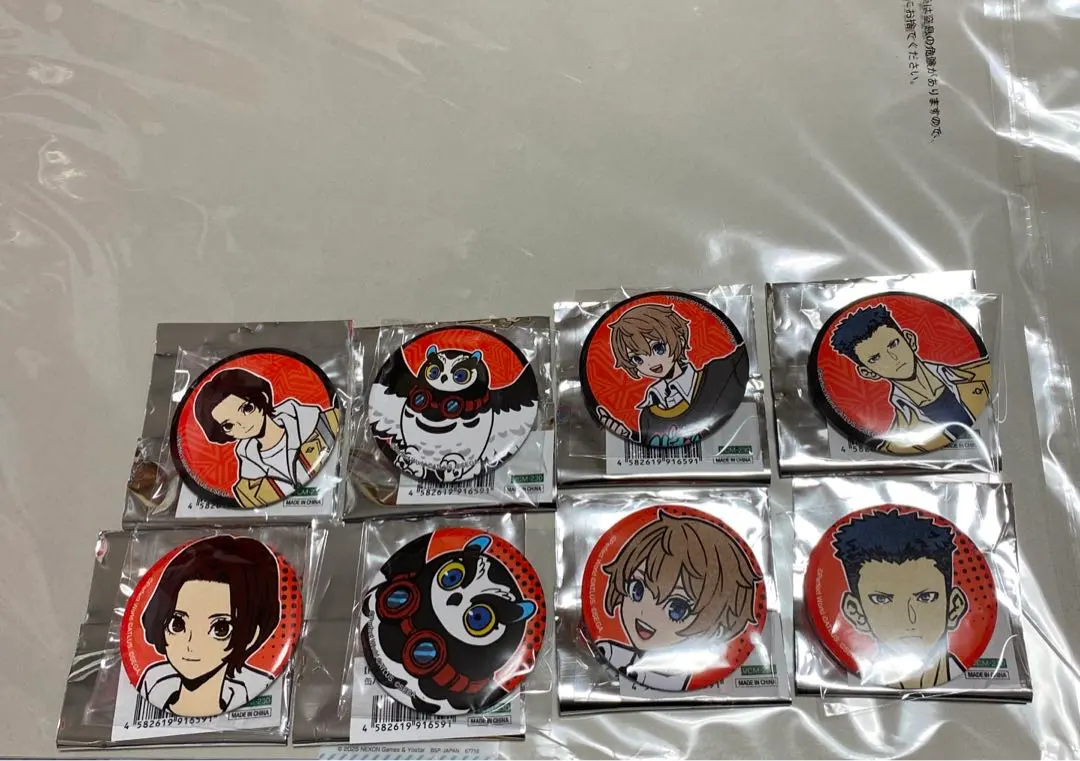 2026年最新】上城渚の人気アイテム - メルカリ