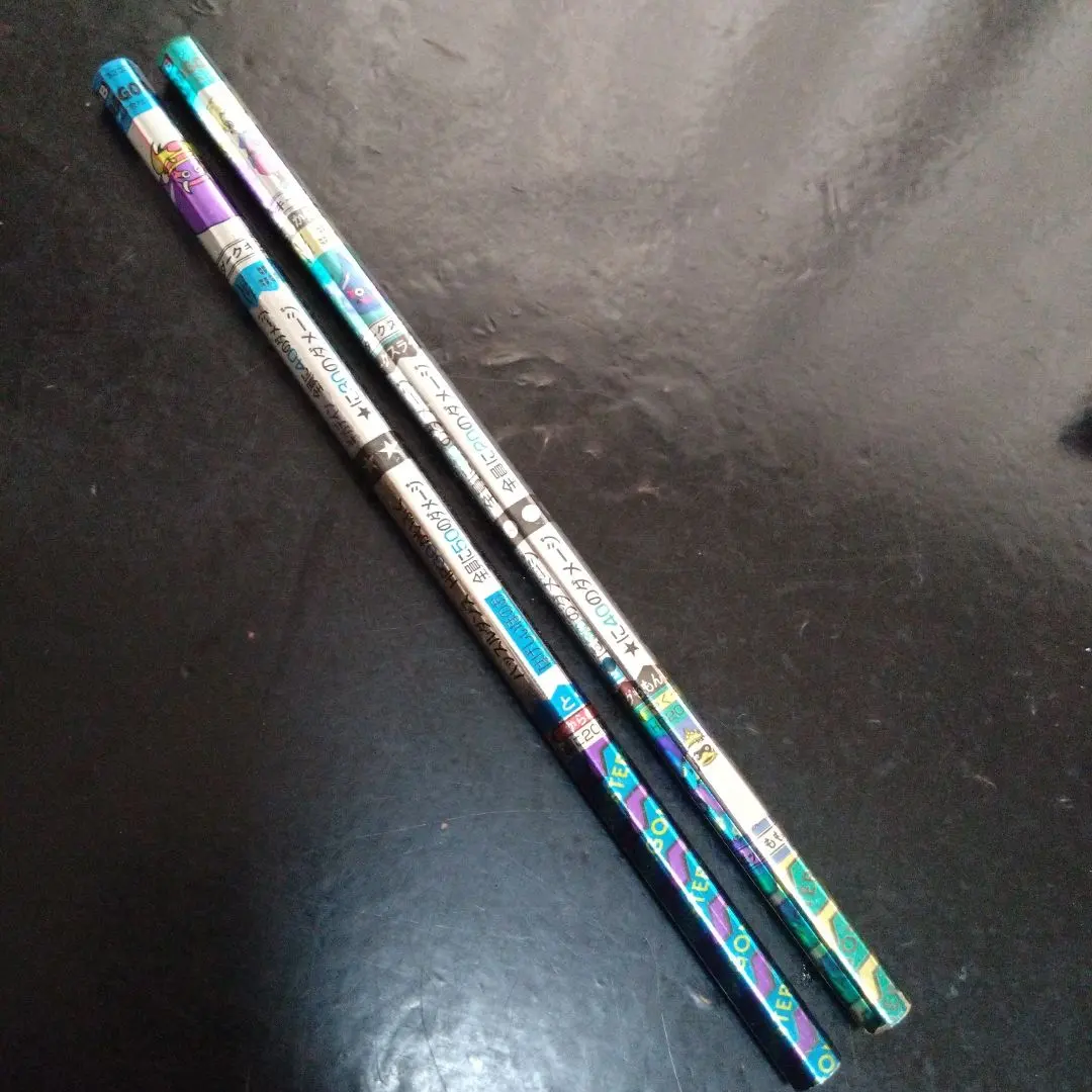 2026年最新】バトエン 非売品の人気アイテム - メルカリ