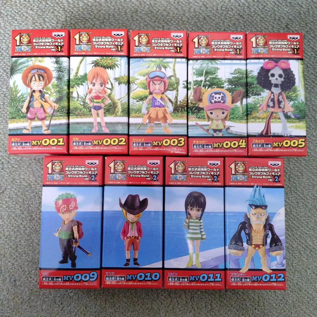 2026年最新】コレクタブル フランキー ストロングの人気アイテム